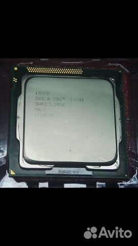 89520001672 Процессор intel core i3 2100 3,1hz