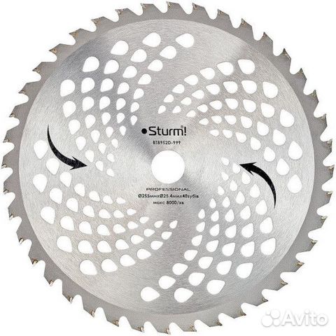 Нож для триммера Sturm- 255мм с напайками 40 зубов