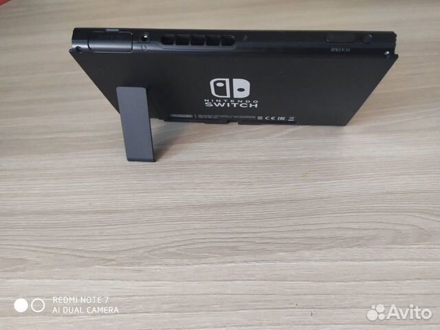 Nintendo switch Nintendo switch
