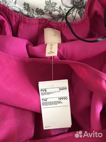 Платье H&M Платье H&M