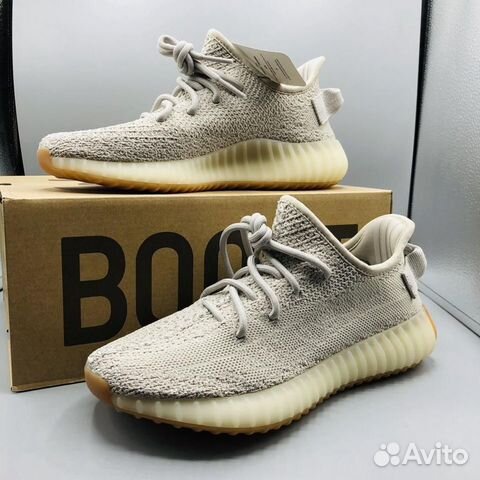 Кроссовки Adidas Yeezy Boost 350 V2 Grey Серые Кроссовки Adidas Yeezy Boost 350 V2 Grey Серые