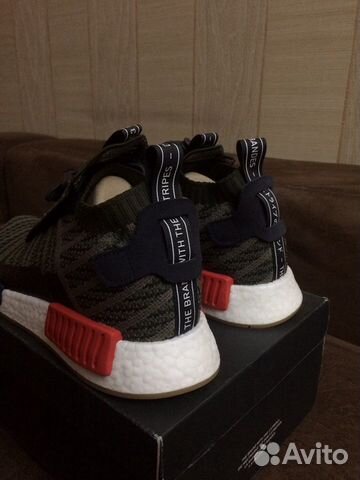 adidas nmd ts1 pk