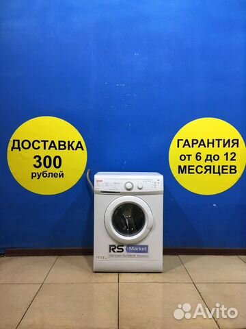 Стиральная машина б/у Vestel Стиральная машина б/у Vestel