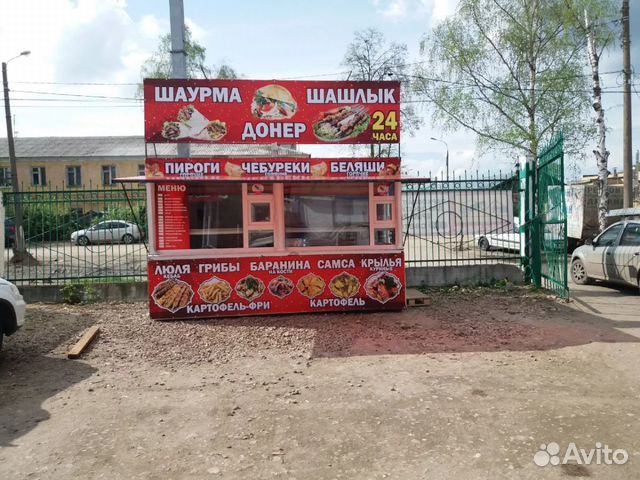 Готова бизнес Готова бизнес