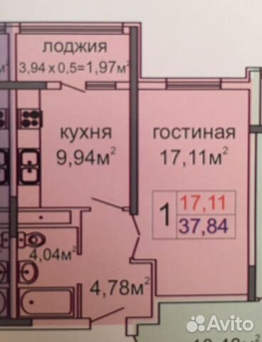 1-к квартира, 38 м², 4/12 эт.