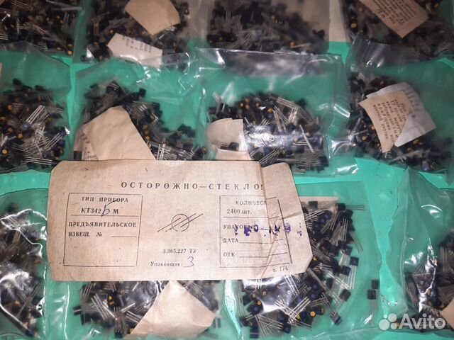 Транзисторы новые