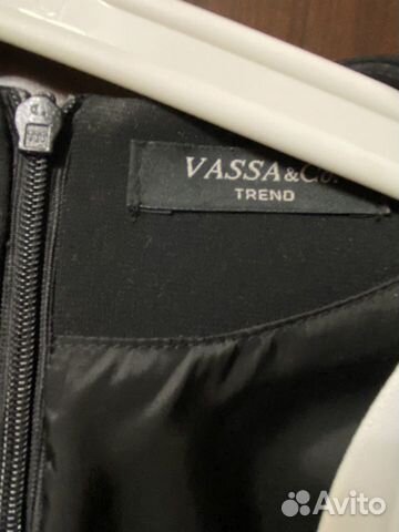 Жилет vassa&Co