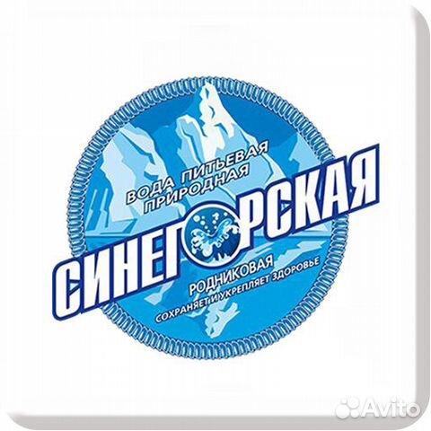 Мастер по ремонту кулеров и выдуву пэт бутылок Мастер по ремонту кулеров и выдуву пэт бутылок