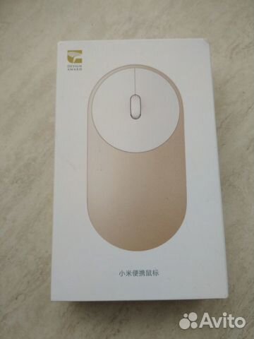 Беспроводная мышь Xiaomi Mi Portable Mouse Gold