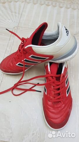 Бутсы кожаные сороконожки Adidas Copa 17.1, р-р 39