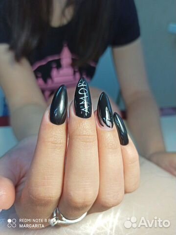 Manicure
