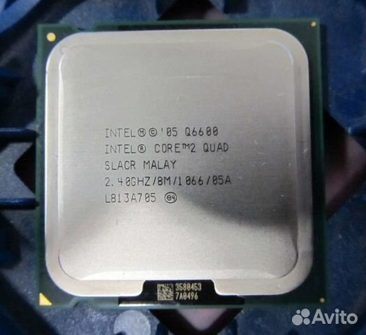 Intel Core 2 Quad Q6600 Купить