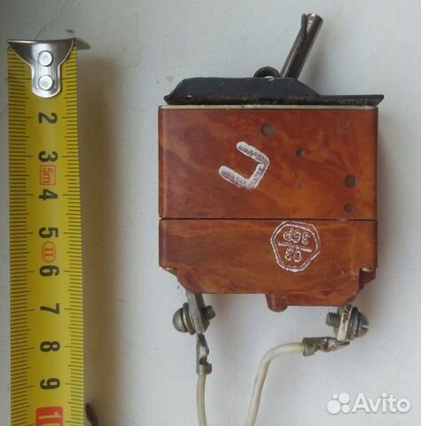 Тумблер с танка