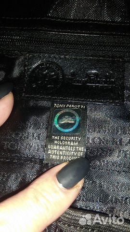 Несессер Несессер