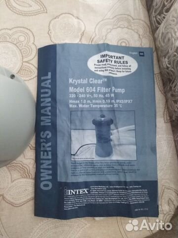 Фильтр для Бассейна intex