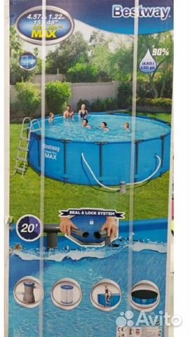Каркасный бассейн Bestway 457х122