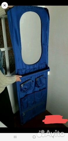 Зеркало с карманами Зеркало с карманами