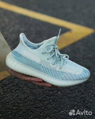 Adidas Yeezy boost 350 Adidas Yeezy boost 350