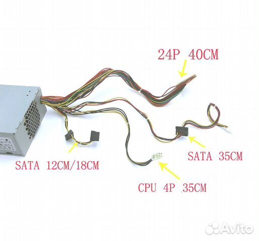 Dps 300ab 58a схема