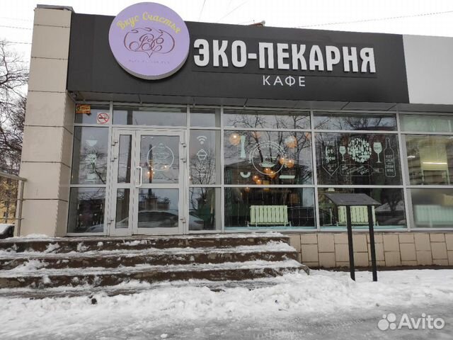 Уборщица- мойщица посуды Уборщица- мойщица посуды