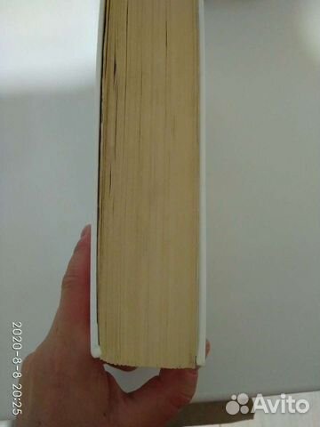 Книга Ваш малыш