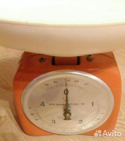Весы бытовые механические советские 1976 внц-5Б
