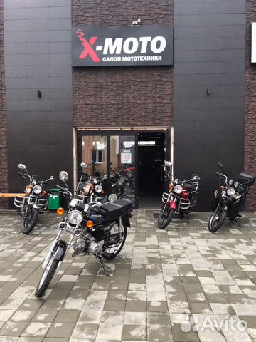 Мопед Альфа-11 Мотоцикл 49.9сс