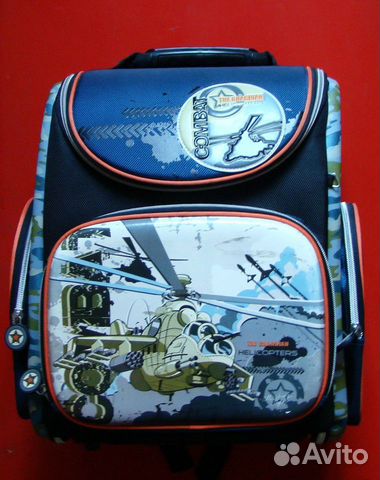 Школьный ранец Hummingbird 