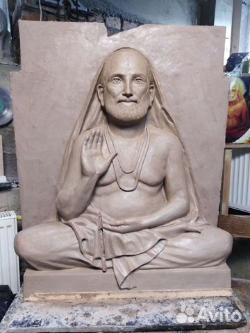 Скульптура