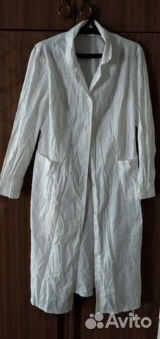 Медицинский женский халат