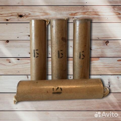 Рдг-2Б Шашка дымовая