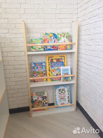 Детский стеллаж для книг