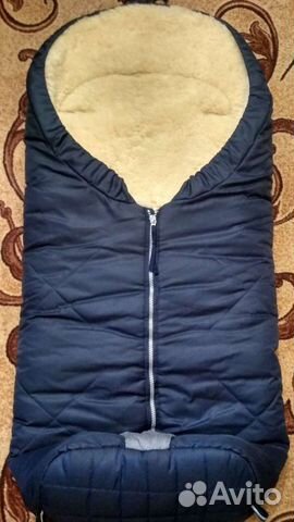 Конверт меховой Kaiser