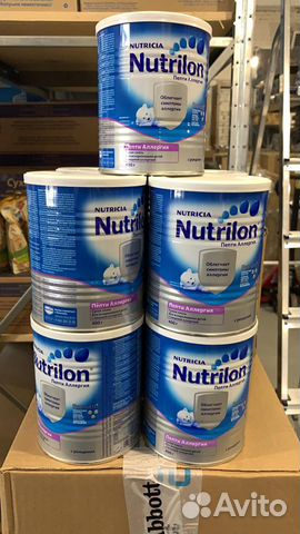 Смесь нутрилон пепти аллергия