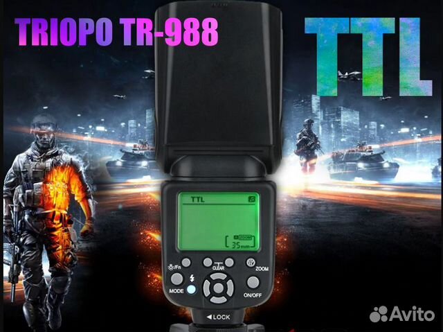 Вспышка TTL Triopo TR-988 на Сanon и Nikon