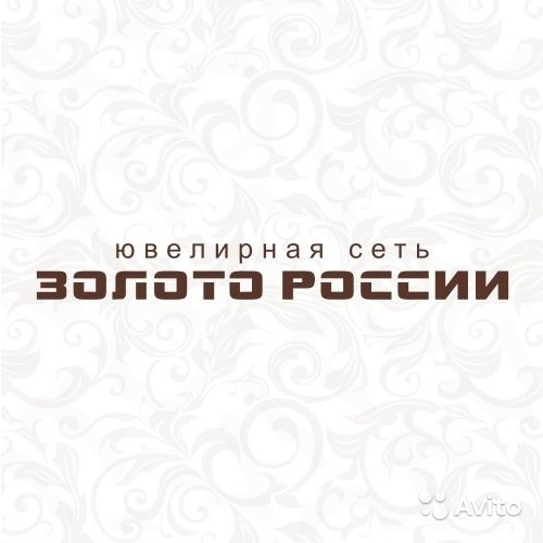 Золото России Сайт Магазина