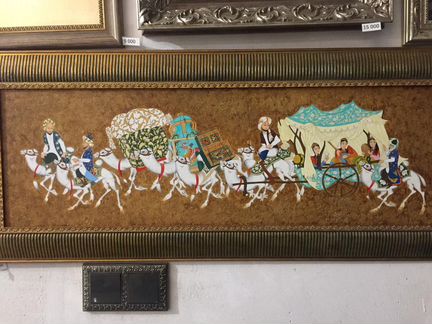 Картина Караван