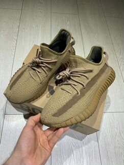Кроссовки Adidas Yeezy boost 350 v2