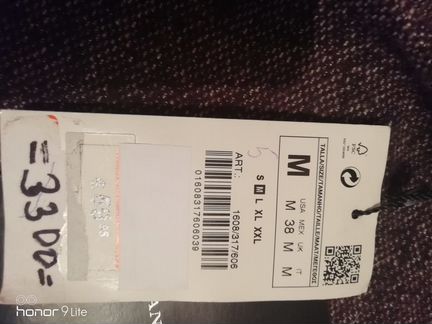 Пиджак детский на мальчика