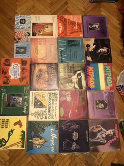 Виниловые пластинки