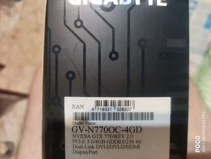 Видеокарта Gigabyte GeForce GTX 770 GV-N770OC-4GD