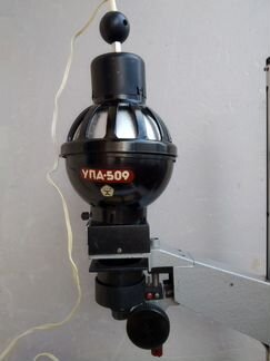Фотоувеличитель упа-509