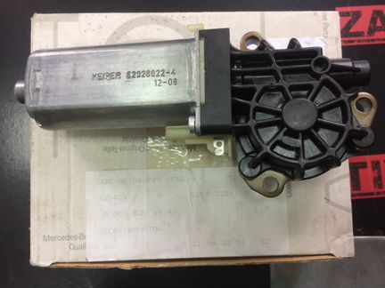 Моторчик регулировки сидения Mercedes GLK X204