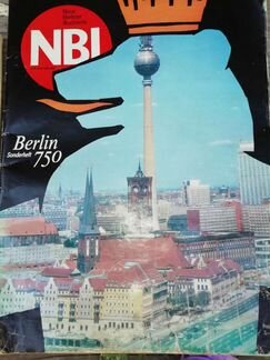 Немецкий журнал 1987 года, 119 страниц на немецком