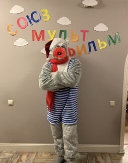 Продаю костюм Матроскина