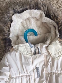 Куртка зимняя Kerry