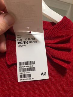 Новое платье HM, 110-116