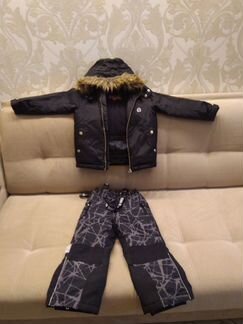 Костюм ticket TO haven