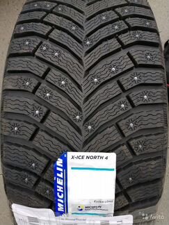 Michelin X-Ice North 4 265/40 R20 104H