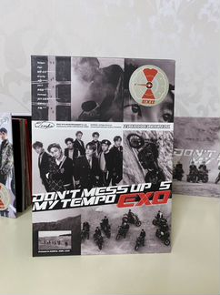 Альбомы exo album dont mess up my tempo